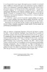 Quatrième de couverture de « SOIXANTE-SIX PROVERBES ESPAGNOLS AMBIGUS - DEFINITION, CATEGORISATION ET CONTEXTUALISATION DE L'AMBI »