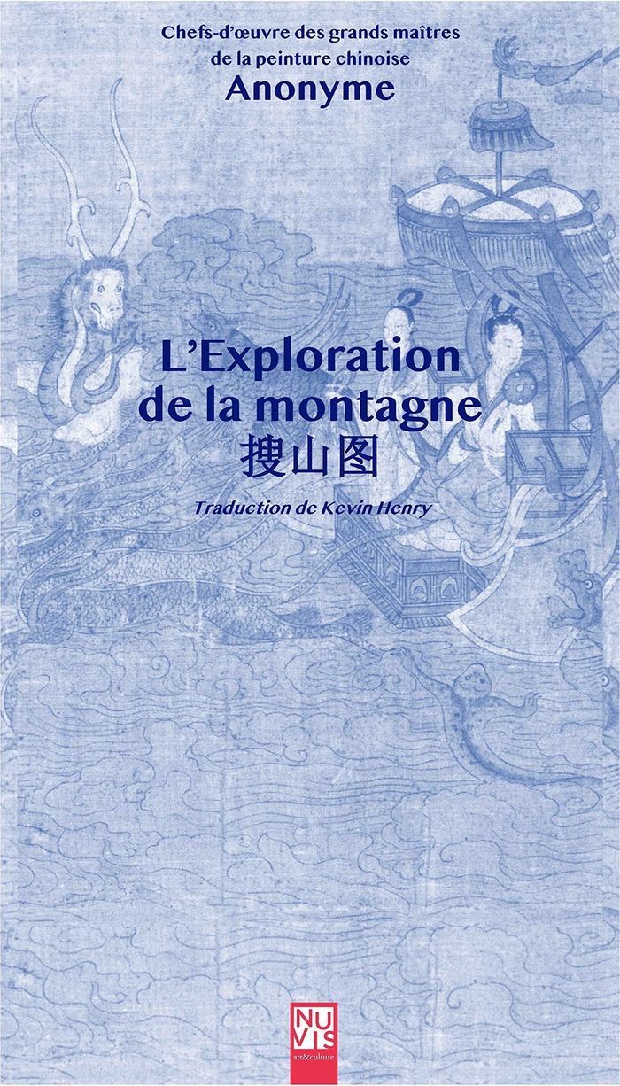 Couverture du livre « L'EXPLORATION DE LA MONTAGNE » de Anonyme, librairie Les Contes Infusés à Corte