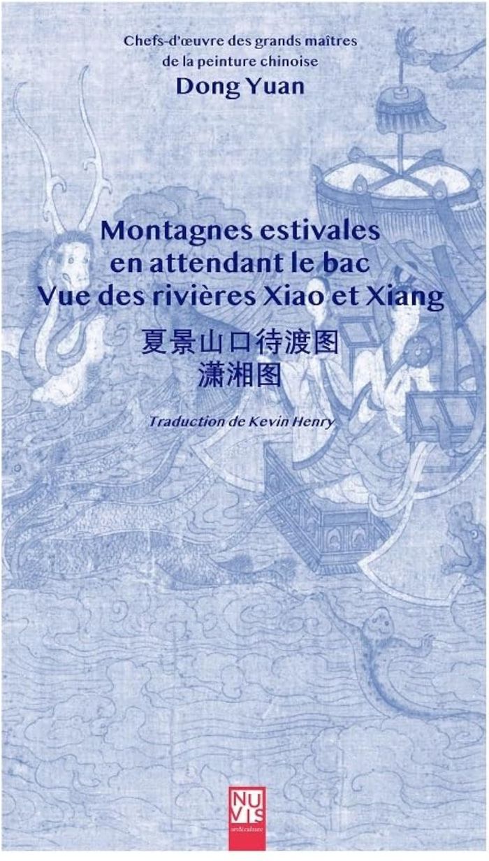 Couverture du livre « MONTAGNES ESTIVALES, EN ATTENDANT LE BAC » de Collectif/dong, librairie Les Contes Infusés à Corte