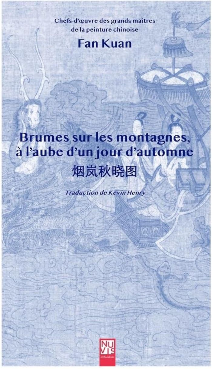 Couverture du livre « BRUMES SUR LES MONTAGNES », librairie Les Contes Infusés à Corte