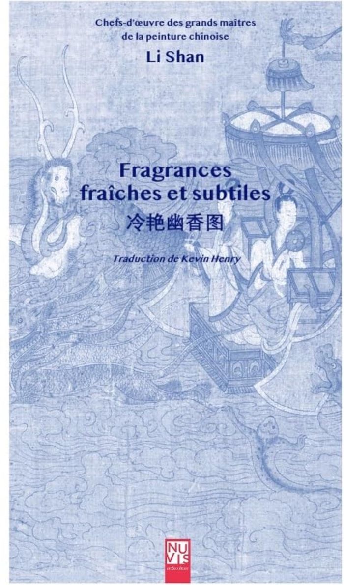 Couverture du livre « FRAGRANCES FRAICHES ET SUBTILES » de Shan Li, librairie Les Contes Infusés à Corte
