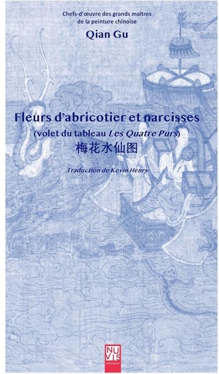Couverture du livre « FLEURS D'ABRICOTIERS ET NARCISSES », librairie Les Contes Infusés à Corte