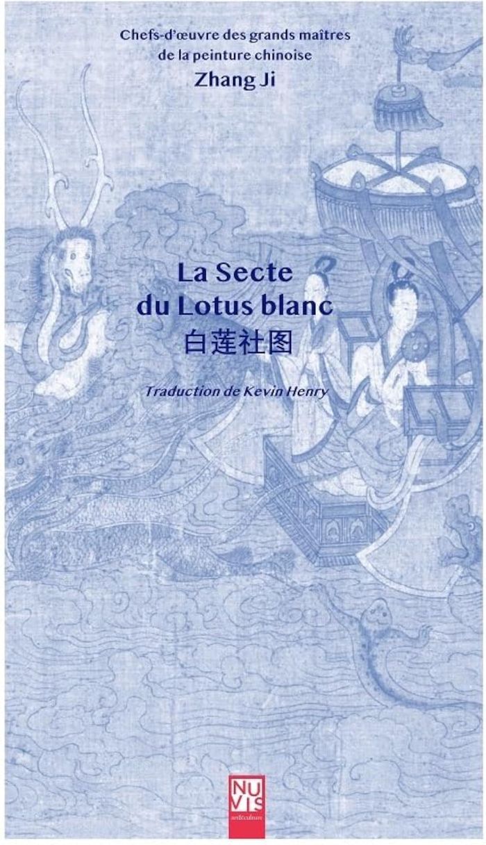 Couverture du livre « LA SECTE DU LOTUS BLANC » de Ji Zhang, librairie Les Contes Infusés à Corte