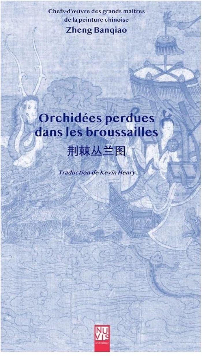 Couverture du livre « ORCHIDEES PERDUES DANS LES BROUSSAILLES », librairie Les Contes Infusés à Corte