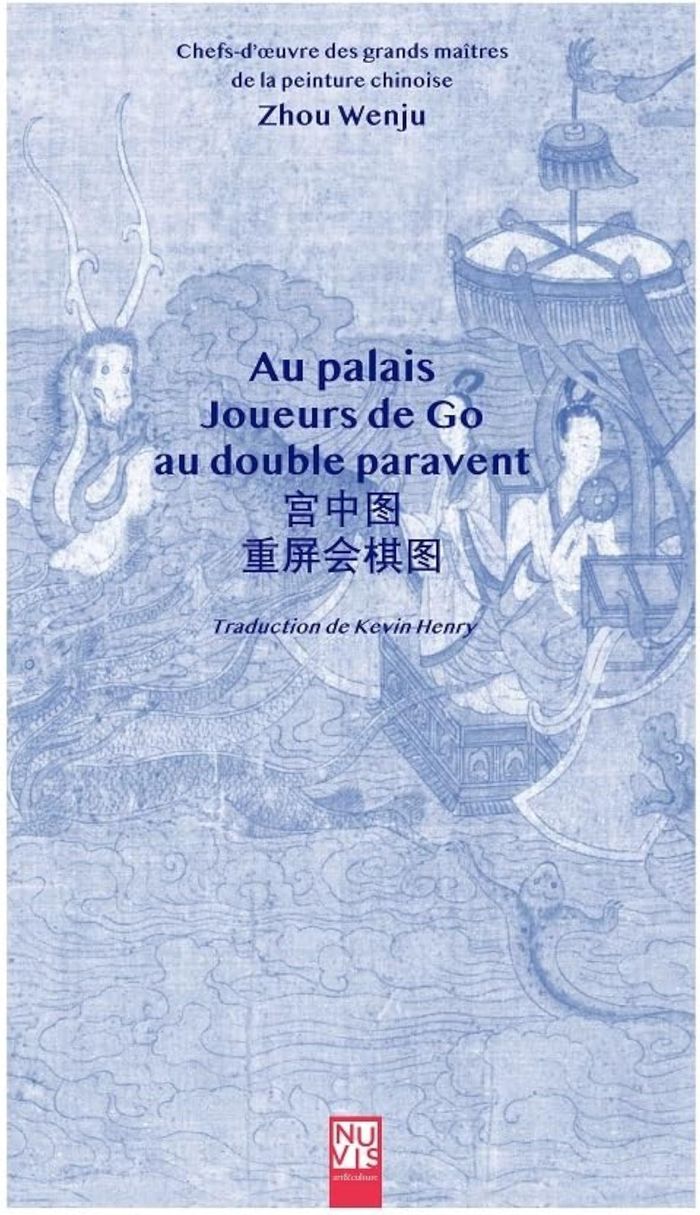 Couverture du livre « AU PALAIS JOUEURS DE GO AU DOUBLE PARAVENT », librairie Les Contes Infusés à Corte
