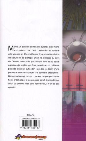 Quatrième de couverture de « Un funeste présage »