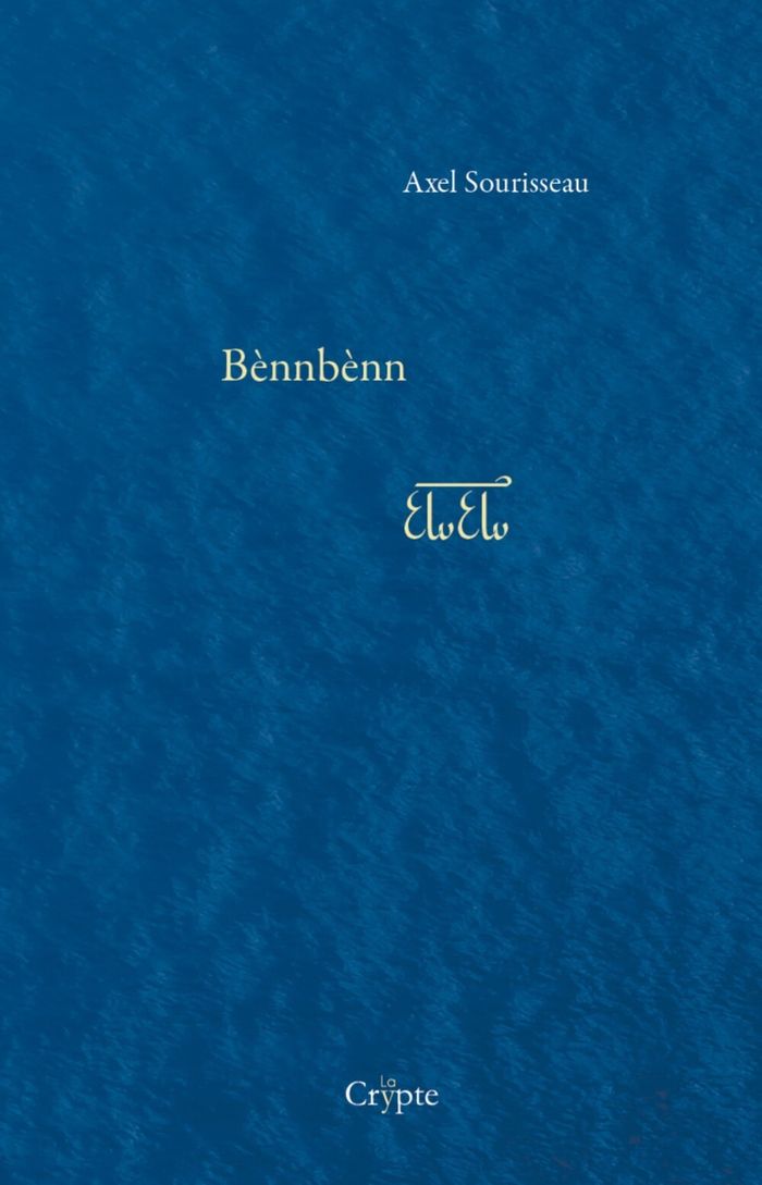 Couverture du livre « Bènnbènn » de Axel Sourisseau, librairie Les Contes Infusés à Corte