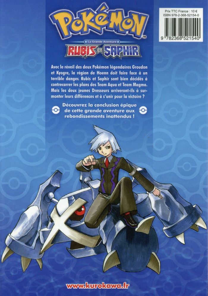 Quatrième de couverture de « POKEMON RUBIS ET SAPHIR - TOME 3 »