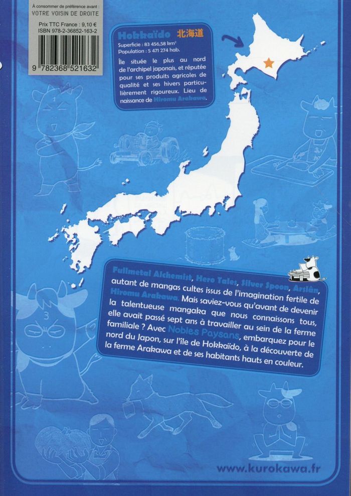 Quatrième de couverture de « Nobles paysans : l'autobiographie de Hiromu Arakawa »