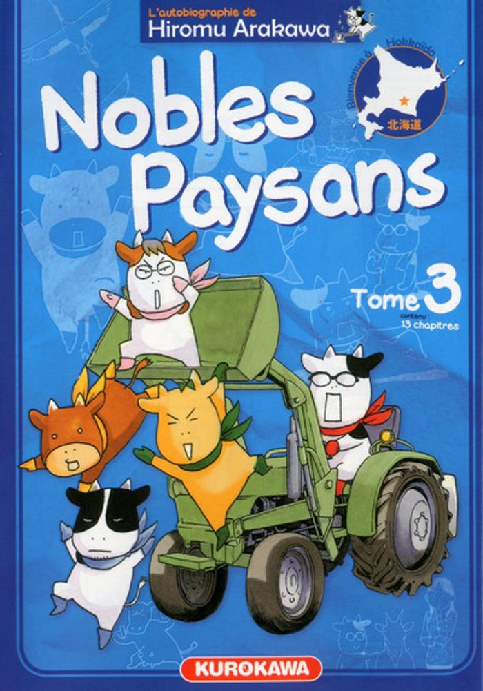 Couverture du livre « Nobles paysans : l'autobiographie de Hiromu Arakawa » de Hiromu Arakawa, librairie Les Contes Infusés à Corte