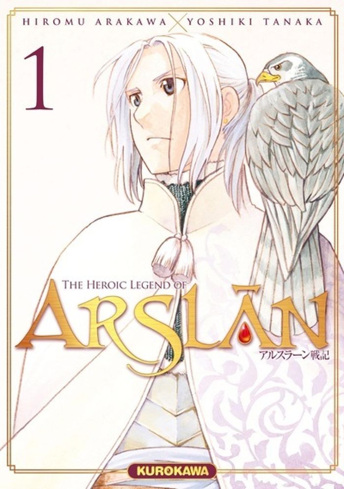 Couverture du livre « The heroic legend of Arslân » de Hiromu Arakawa, librairie Les Contes Infusés à Corte