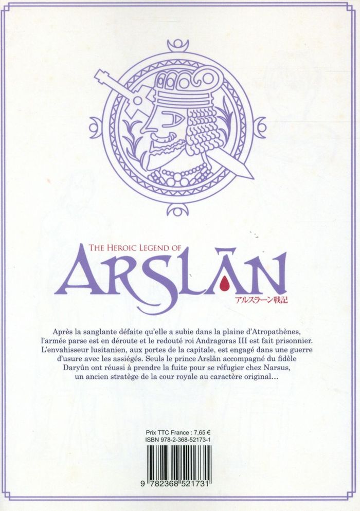 Quatrième de couverture de « The heroic legend of Arslân »