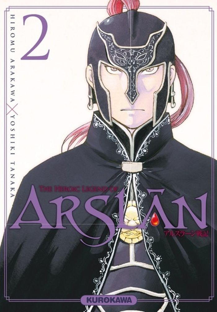 Couverture du livre « The heroic legend of Arslân » de Hiromu Arakawa, librairie Les Contes Infusés à Corte