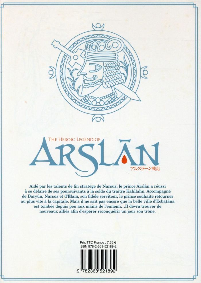 Quatrième de couverture de « The heroic legend of Arslân »
