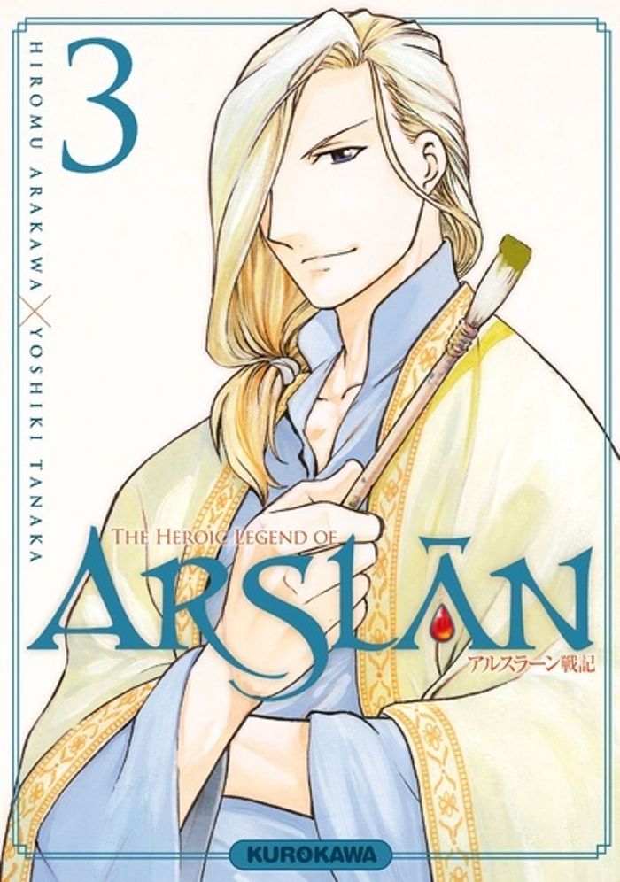 Couverture du livre « The heroic legend of Arslân » de Hiromu Arakawa, librairie Les Contes Infusés à Corte