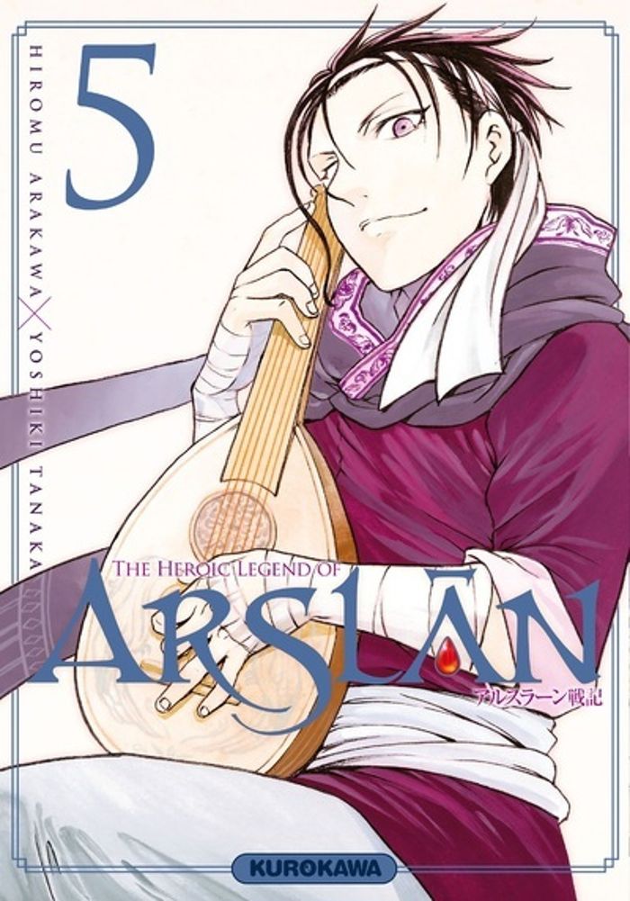 Couverture du livre « The heroic legend of Arslân » de Hiromu Arakawa, librairie Les Contes Infusés à Corte