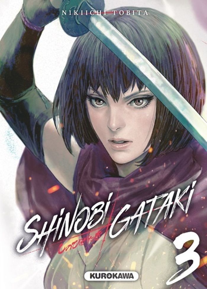 Couverture du livre « Shinobi gataki » de Nikiichi Tobita, librairie Les Contes Infusés à Corte