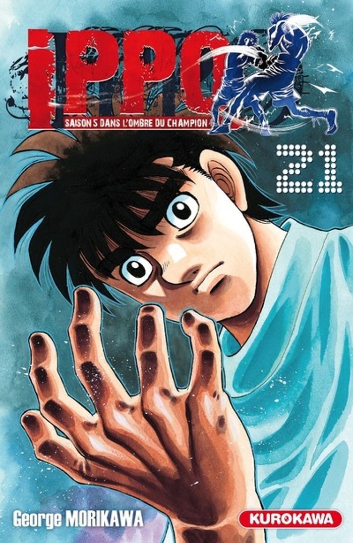Couverture du livre « IPPO SAISON 5 - TOME 21 » de George Morikawa, librairie Les Contes Infusés à Corte