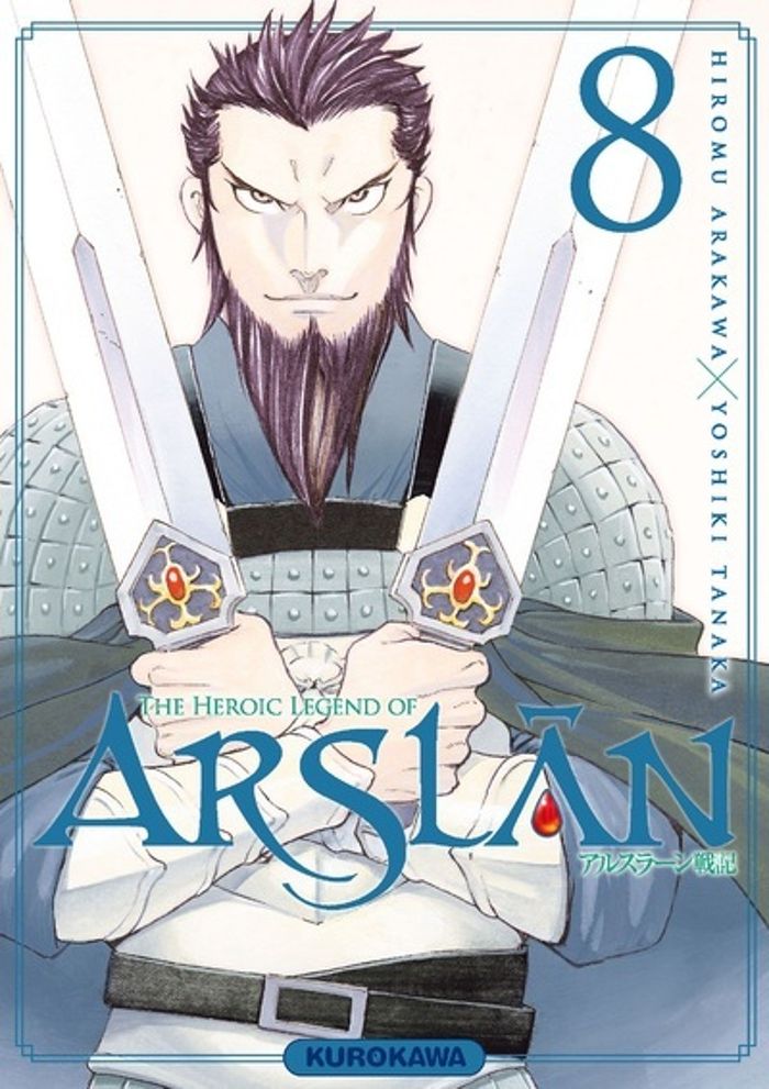 Couverture du livre « The heroic legend of Arslân » de Hiromu Arakawa, librairie Les Contes Infusés à Corte