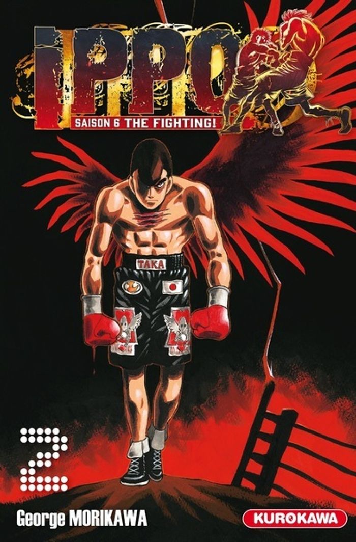 Couverture du livre « IPPO SAISON 6 - TOME 2 » de George Morikawa, librairie Les Contes Infusés à Corte