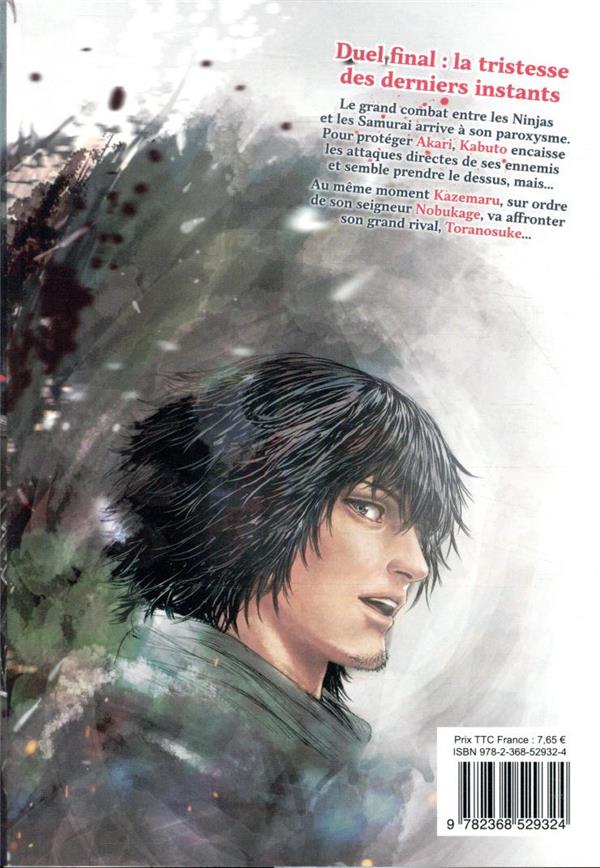 Quatrième de couverture de « Shinobi gataki »