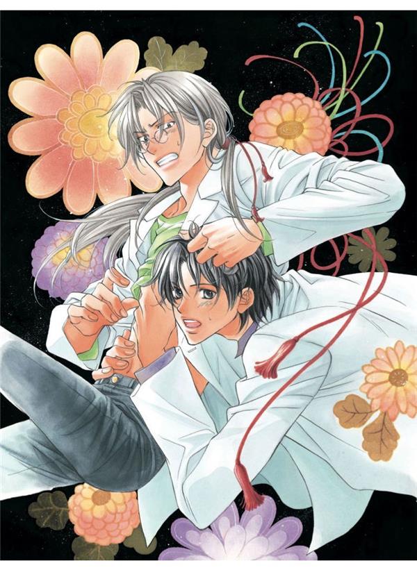 Quatrième de couverture de « HINAKO TAKANAGA - ARTBOOK : THE TYRANT WHO FALL IN LOVE - A4 - T02 - HINAKO TAKANAGA - ARTBOOK : THE »