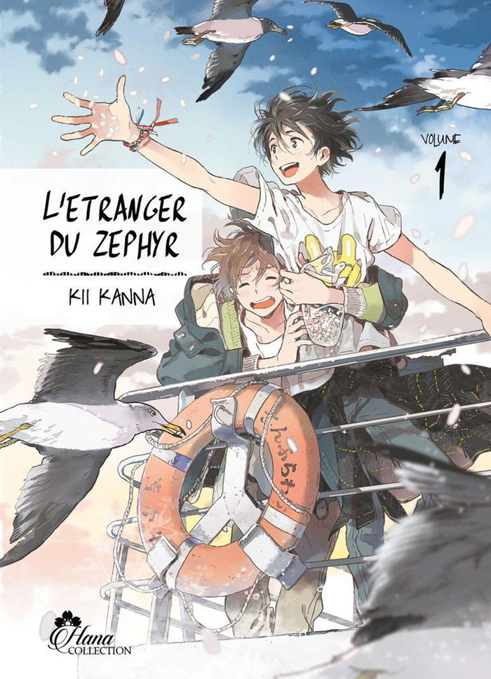 Couverture du livre « L'ETRANGER DU ZEPHYR - TOME 01 » de Kii Kanna, librairie Les Contes Infusés à Corte