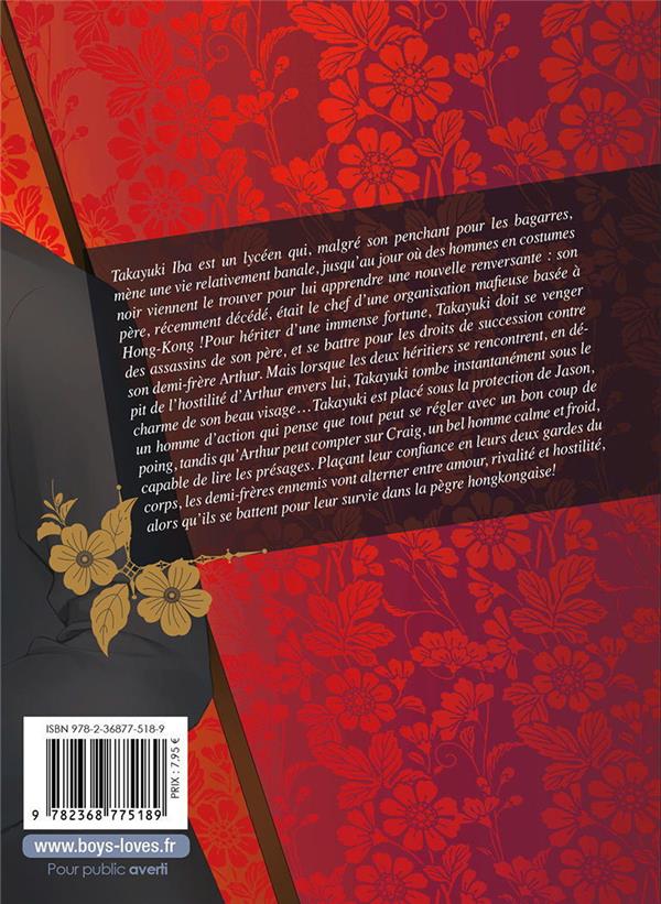 Quatrième de couverture de « HK DRAGNET - TOME 01 »