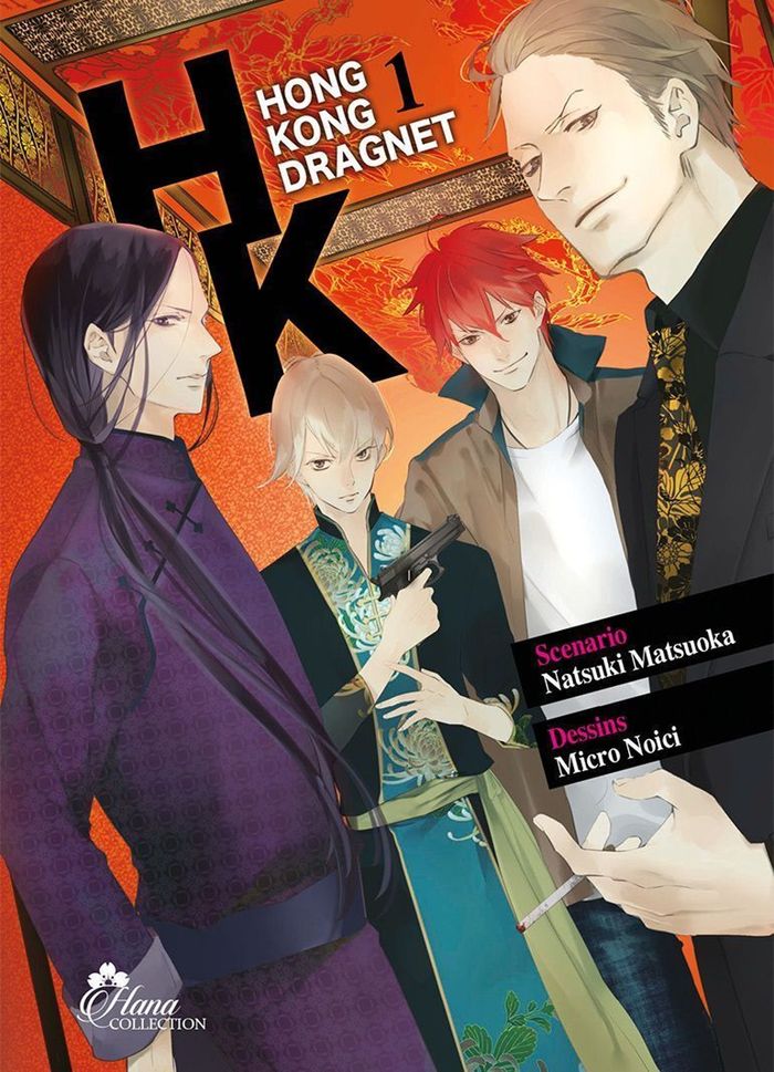 Couverture du livre « HK DRAGNET - TOME 01 » de Natsuki/mikuro, librairie Les Contes Infusés à Corte