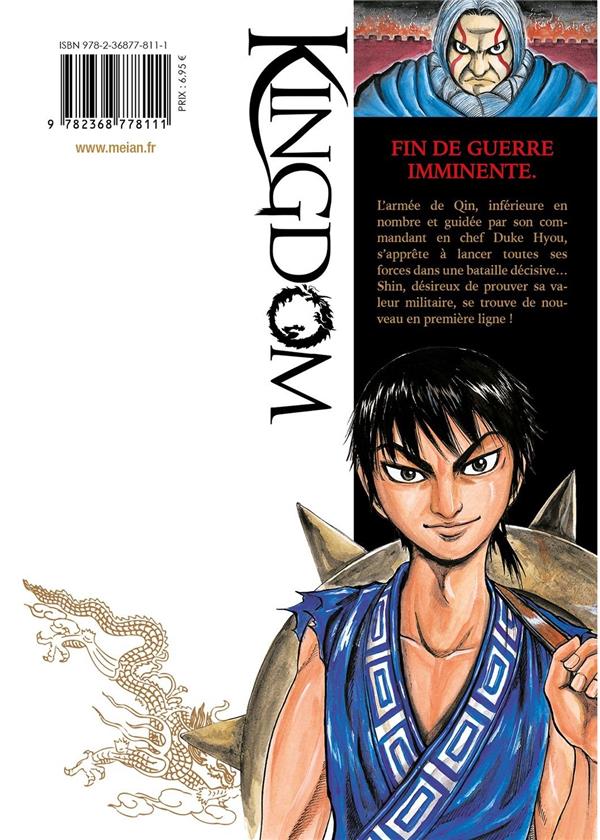 Quatrième de couverture de « KINGDOM - TOME 07 »