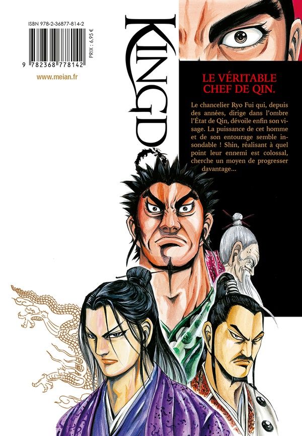 Quatrième de couverture de « KINGDOM - TOME 10 »