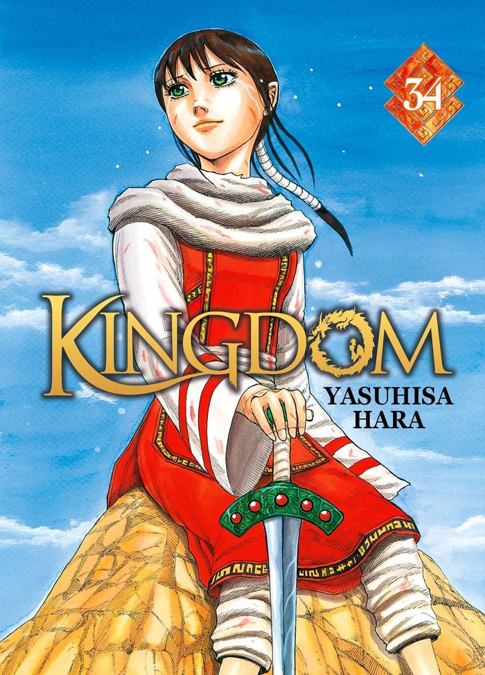Couverture du livre « KINGDOM - TOME 34 » de Yasuhisa Hara, librairie Les Contes Infusés à Corte
