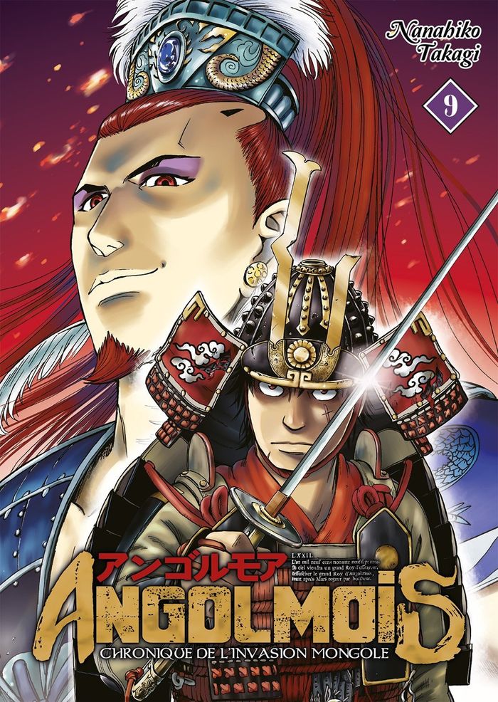 Couverture du livre « ANGOLMOIS - TOME 09 » de Nanahiko Takagi, librairie Les Contes Infusés à Corte