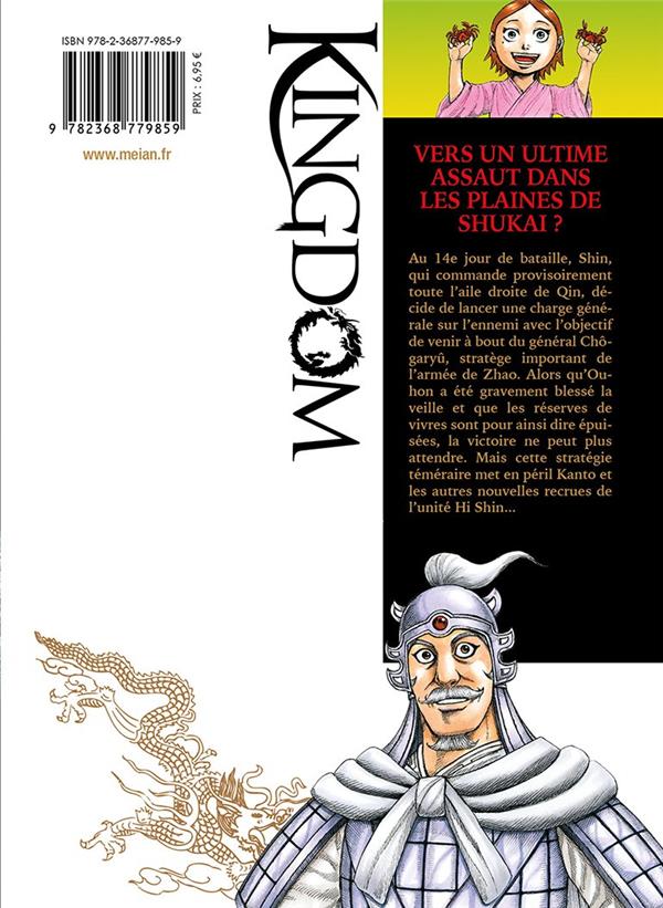 Quatrième de couverture de « KINGDOM - TOME 55 »