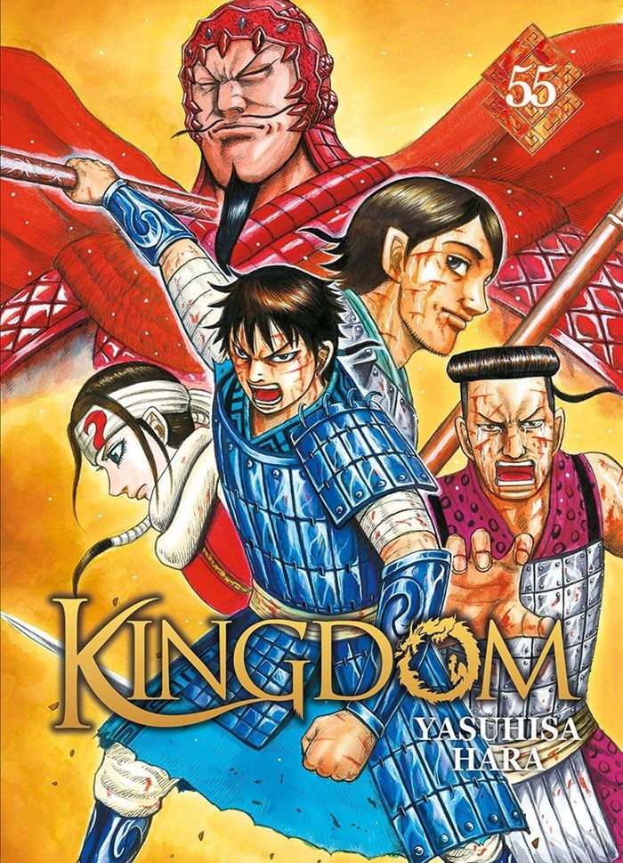 Couverture du livre « KINGDOM - TOME 55 » de Yasuhisa Hara, librairie Les Contes Infusés à Corte