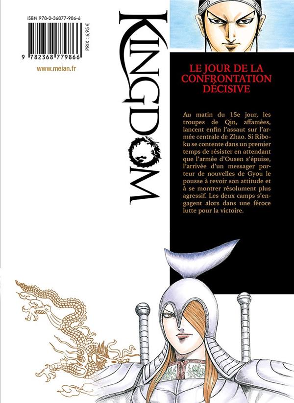 Quatrième de couverture de « KINGDOM - TOME 56 »