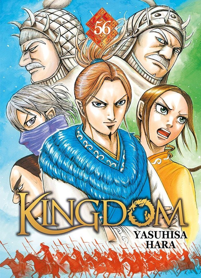 Couverture du livre « KINGDOM - TOME 56 » de Yasuhisa Hara, librairie Les Contes Infusés à Corte
