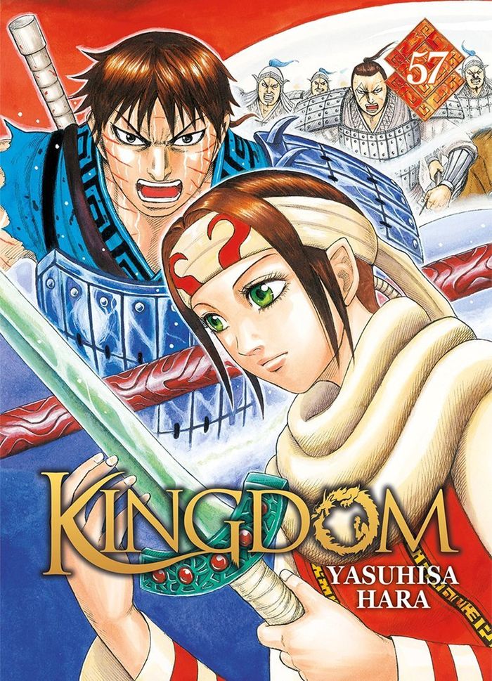 Couverture du livre « KINGDOM - TOME 57 » de Yasuhisa Hara, librairie Les Contes Infusés à Corte