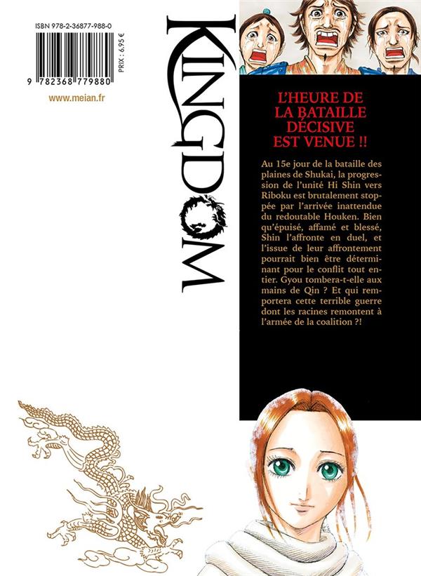 Quatrième de couverture de « KINGDOM - TOME 58 »