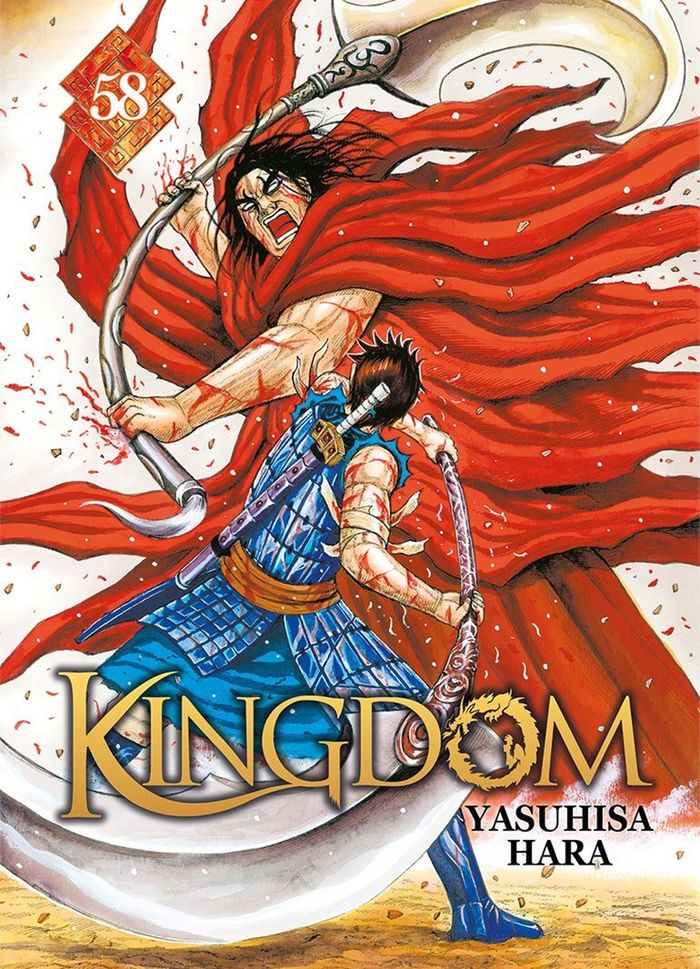 Couverture du livre « KINGDOM - TOME 58 » de Yasuhisa Hara, librairie Les Contes Infusés à Corte