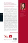 Quatrième de couverture de « POUR UNE RECONSTRUCTION DE LA JUSTICE PENALE INTERNATIONALE - REFLEXIONS AUTOUR D UNE COMPLEMENTARIT »