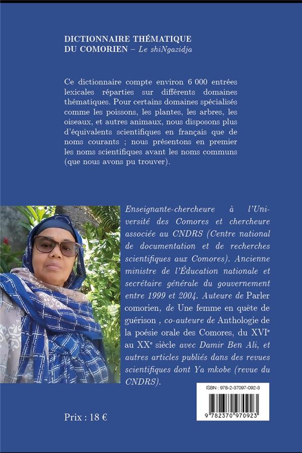 Quatrième de couverture de « DICTIONNAIRE THEMATIQUE DU COMORIEN - LE SHINGAZIDJA »