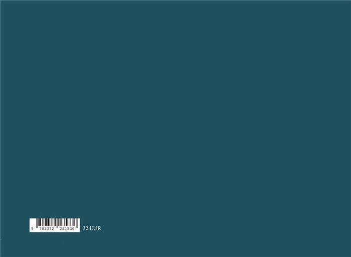 Quatrième de couverture de « SERENITE - ILLUSTRATIONS, COULEUR »