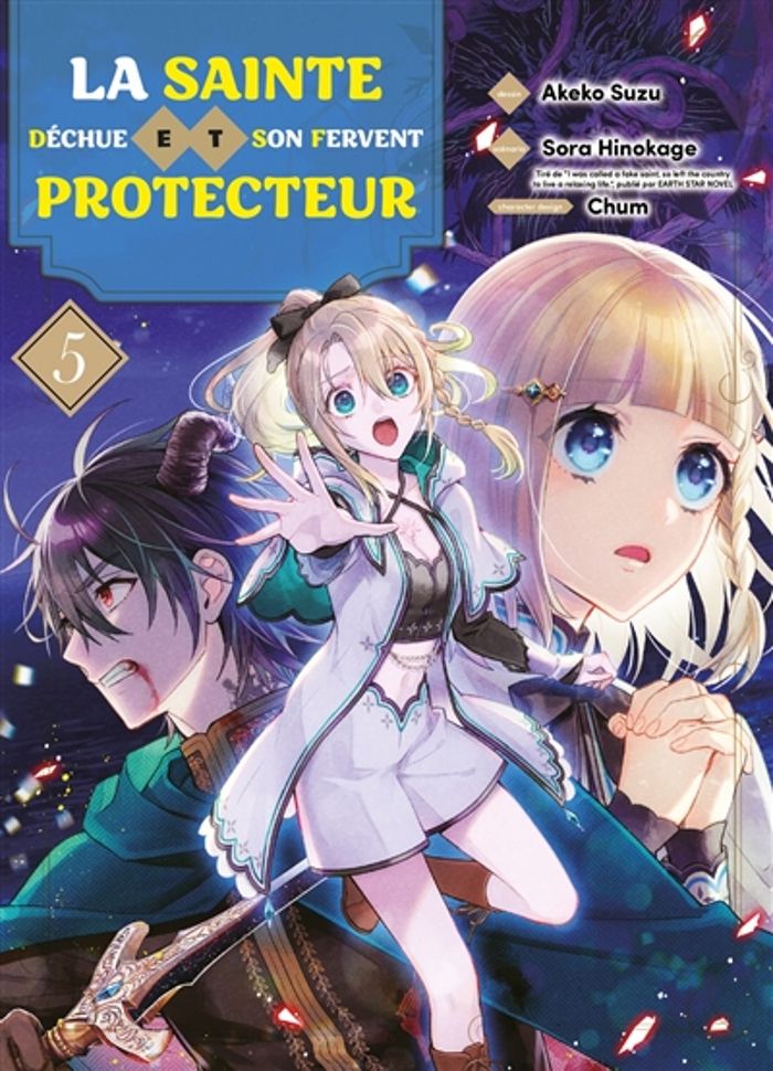 Couverture du livre « La sainte déchue et son fervent protecteur » de Akeko Suzu, librairie Les Contes Infusés à Corte