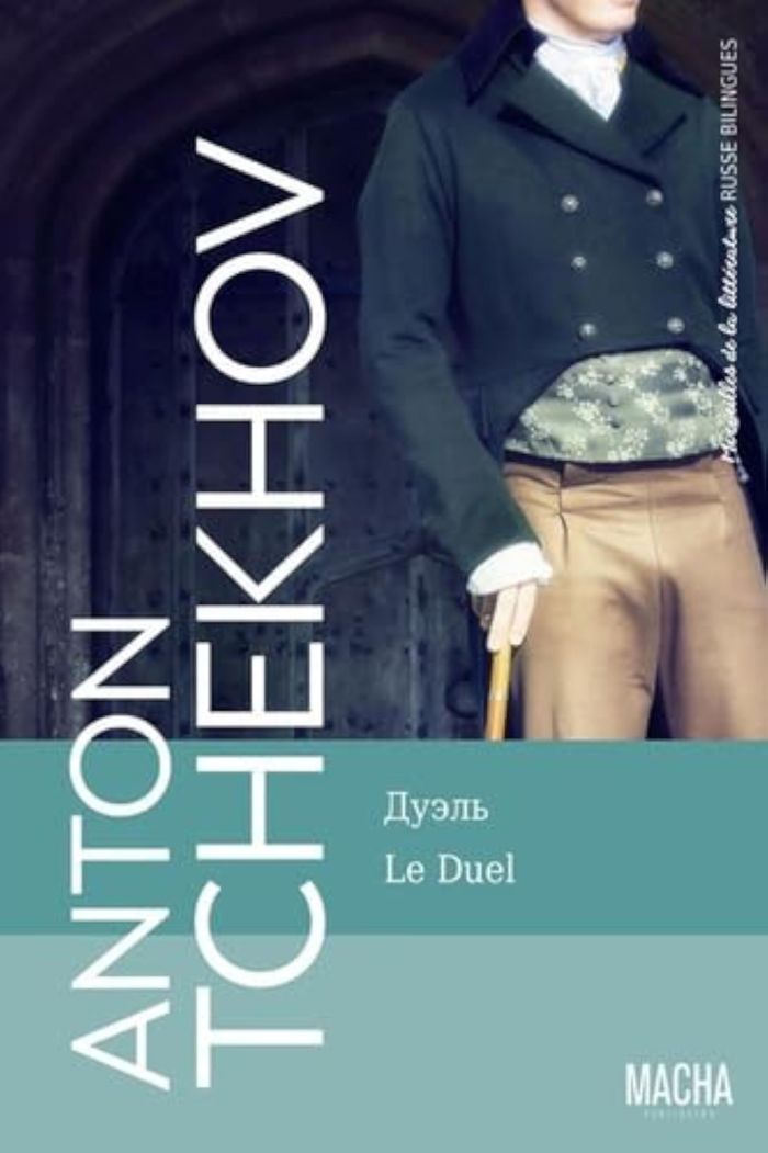 Couverture du livre « Le duel » de Anton Pavlovitch Tchekhov, librairie Les Contes Infusés à Corte