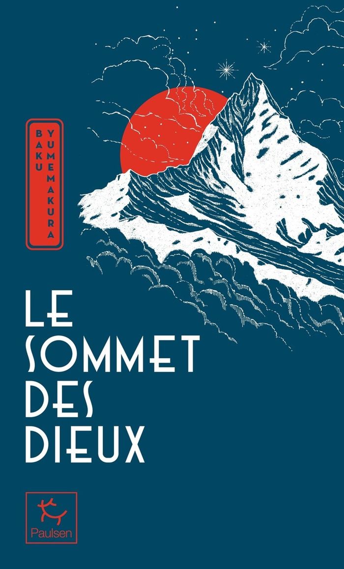 Couverture du livre « LE SOMMET DES DIEUX », librairie Les Contes Infusés à Corte
