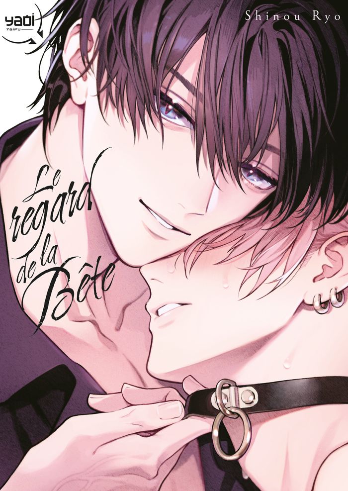 Couverture du livre « Le regard de la bête » de Shinou Ryo, librairie Les Contes Infusés à Corte