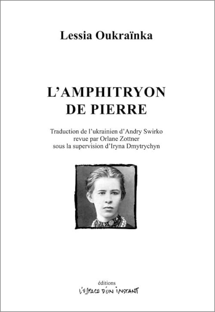 Couverture du livre « L'amphitryon de pierre : Kutaisi, 1912 : drame » de Lessia Oukraïnka, librairie Les Contes Infusés à Corte