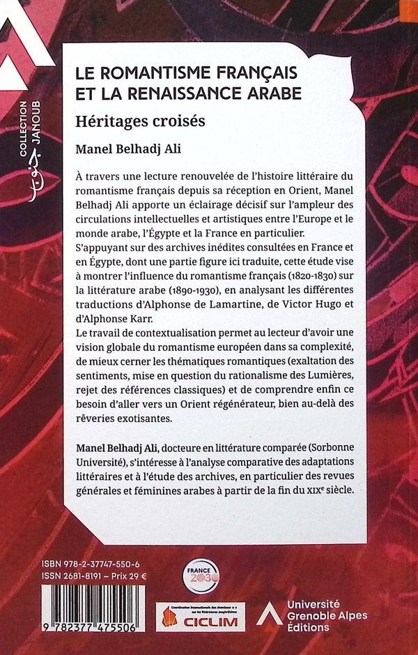 Quatrième de couverture de « Le romantisme français et la renaissance arabe : héritages croisés »