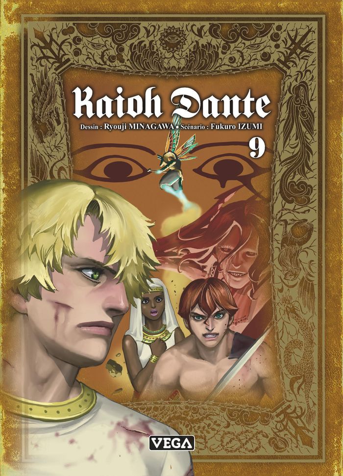 Couverture du livre « Kaioh Dante » de Fukuro Izumi, librairie Les Contes Infusés à Corte